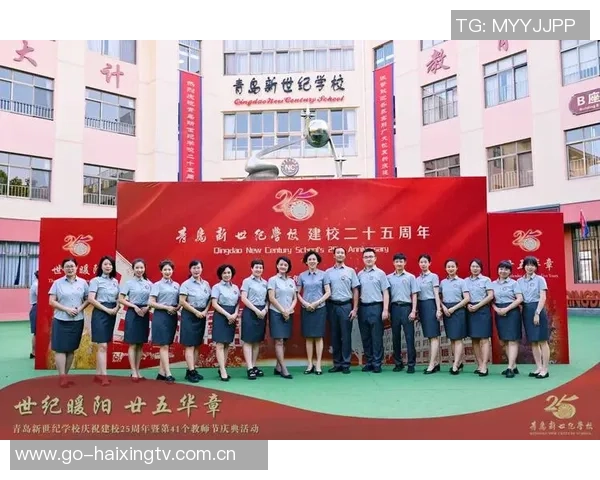 黄娜专访:从青涩少女到羽毛球冠军的奋斗与成长之路